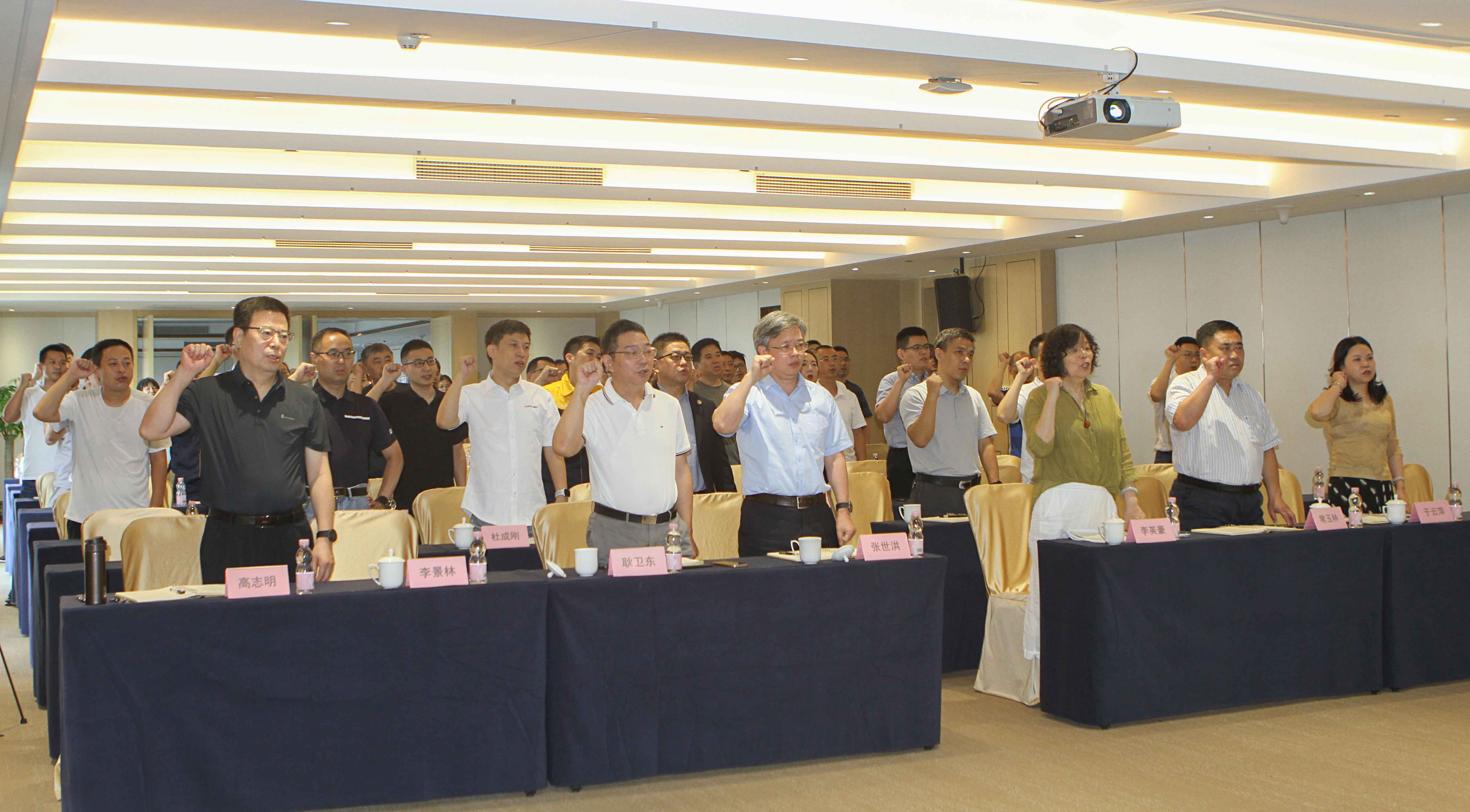 創(chuàng)力集團(tuán)舉行精益管理項(xiàng)目啟動大會(圖5)