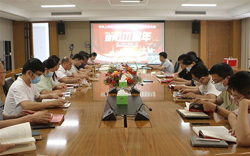 【匯聚青年力量 奮進(jìn)時代征程】創(chuàng)力集團(tuán)黨支部召開專題黨課暨預(yù)備黨員轉(zhuǎn)正黨員大會(圖1) 【匯聚青年力量 奮進(jìn)時代征程】創(chuàng)力集團(tuán)黨支部召開專題黨課暨預(yù)備黨員轉(zhuǎn)正黨員大會(圖1)