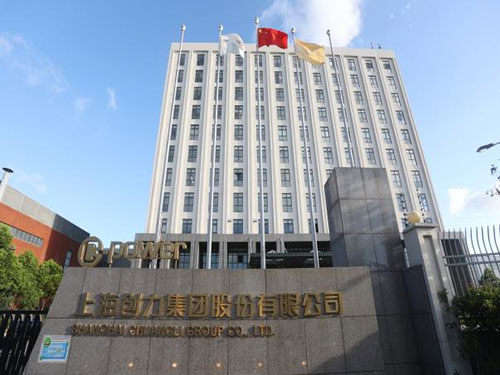 【多彩創(chuàng)力系列之生活在創(chuàng)力專題】辦公環(huán)境軟硬件提檔升級 工作和生活在創(chuàng)力更舒心(圖8)