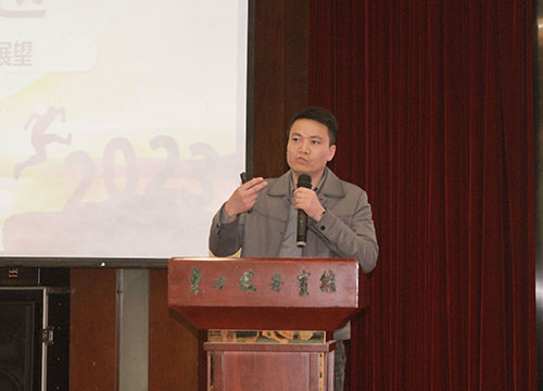 創(chuàng)力集團成功召開2023年度科技大會(圖5)