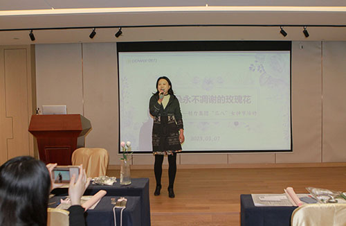 創(chuàng)力集團(tuán)開展“三八”女神節(jié)系列活動(圖1)