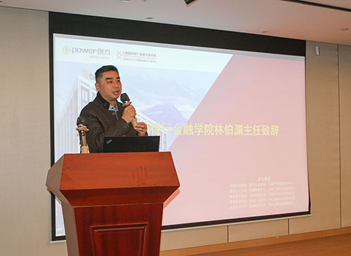 創(chuàng)力集團(tuán)舉行2022年度線(xiàn)下培訓(xùn)結(jié)業(yè)典禮(圖2)