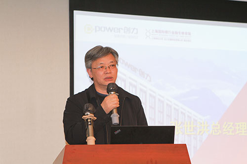 創(chuàng)力集團(tuán)舉行2022年度線(xiàn)下培訓(xùn)結(jié)業(yè)典禮(圖3)