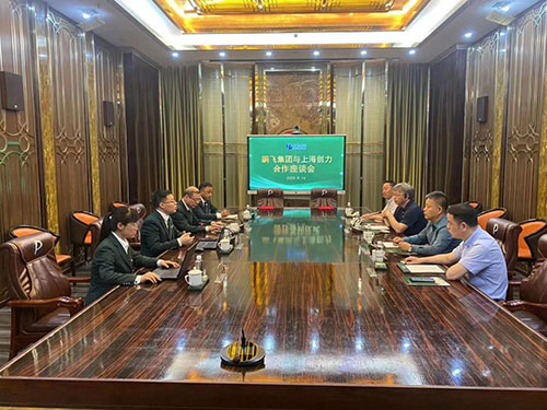 上海創(chuàng)力集團總經(jīng)理張世洪一行赴山西企業(yè)走訪座談(圖2)