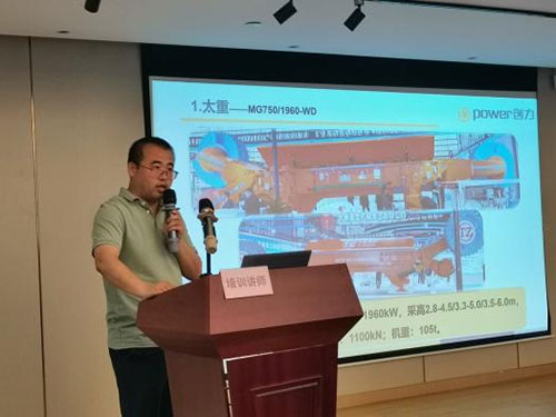 上海創(chuàng)力集團(tuán)召開觀展交流會(huì)(圖2)