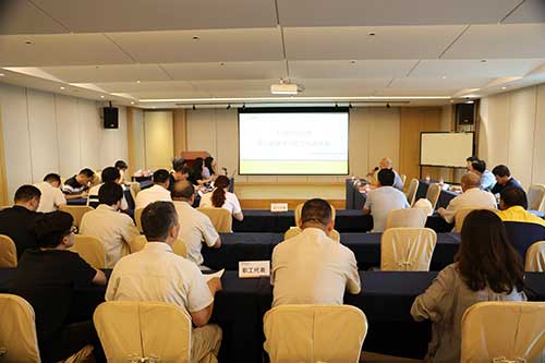 上海創(chuàng)力集團(tuán)組織召開第三屆第十次職工代表大會——專題審議《員工手冊》(圖1)