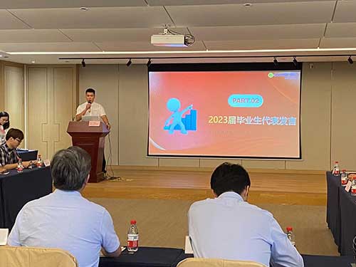 啟航新程 筑夢未來 | 上海創(chuàng)力集團(tuán)召開迎新歡迎會暨培訓(xùn)啟動會(圖2)