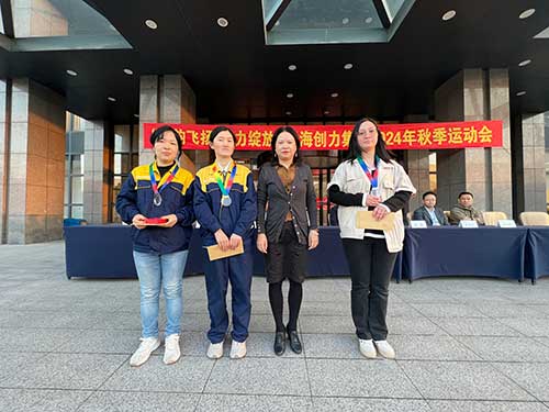 秋韻飛揚 活力綻放 | 上海創(chuàng)力集團(tuán)秋季運動會取得圓滿成功(圖16)