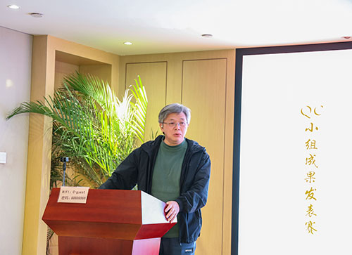 上海創(chuàng)力集團(tuán)成功舉辦首次QC小組成果發(fā)表賽(圖13)