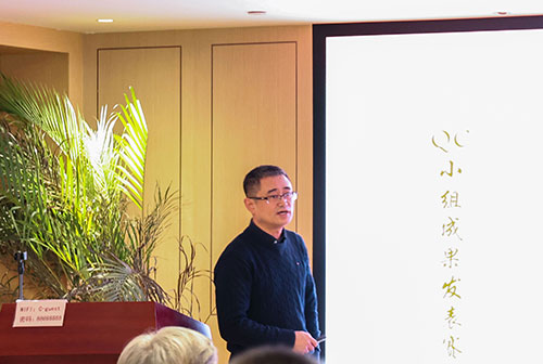 上海創(chuàng)力集團(tuán)成功舉辦首次QC小組成果發(fā)表賽(圖3)