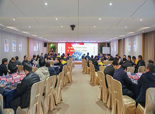  上海創(chuàng)力集團(tuán)舉行2025年度培訓(xùn)啟動會暨“精訓(xùn)創(chuàng)智文化班”開班典禮(圖1)