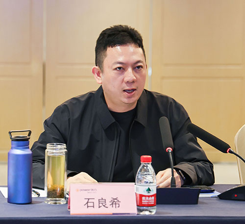 【錨定技術(shù)前沿 共繪創(chuàng)新藍(lán)圖】上海創(chuàng)力集團2025年科技創(chuàng)新研討會圓滿結(jié)束(圖4)