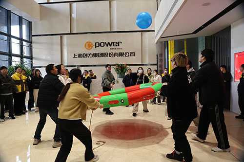  躍動創(chuàng)力 智勝未來 | 創(chuàng)力集團2025年主題運動會圓滿落幕(圖17)