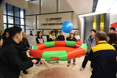  躍動創(chuàng)力 智勝未來 | 創(chuàng)力集團2025年主題運動會圓滿落幕(圖14)