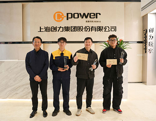  躍動創(chuàng)力 智勝未來 | 創(chuàng)力集團2025年主題運動會圓滿落幕(圖29)