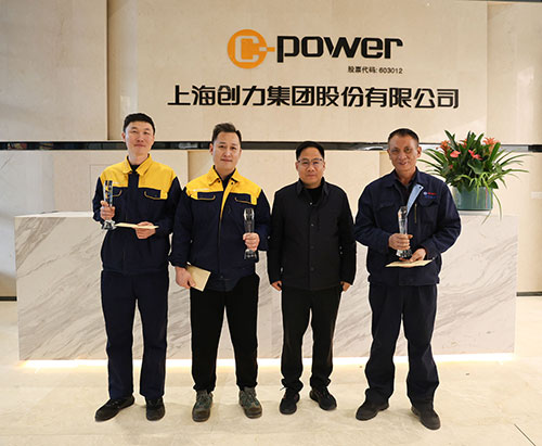  躍動創(chuàng)力 智勝未來 | 創(chuàng)力集團2025年主題運動會圓滿落幕(圖26)